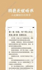 亚搏app官网登录